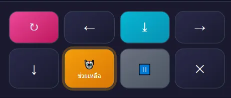 Flat vector game art, colorful and fun, a visual guide for Tetris Game, showing touch controls for Rotate, Move, and Drop with Thai labels, easy to understand UI, white background, aspect ratio 21:9